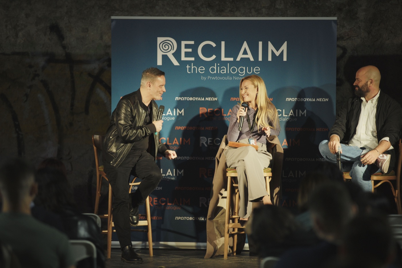 A photo from last year's Reclaim the Dialogue